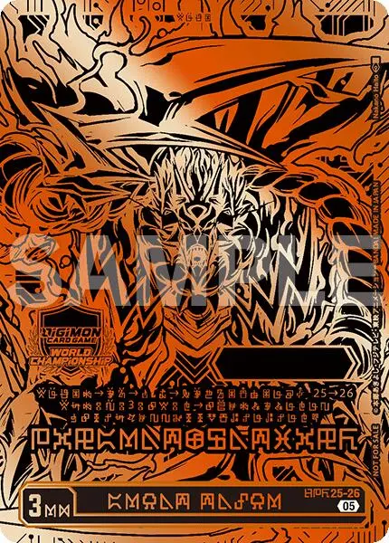 Great Tamer [Wcs25-26] (World Championship 25-26 World Final) (3Rd Place) [Promotional Cards] 1