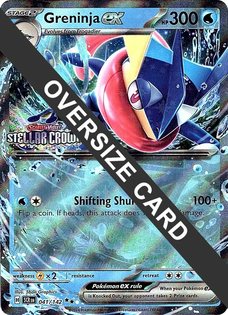 Greninja Ex (041/142) (Stellar Crown Stamped Jumbo Card) [Scarlet & Violet: Stellar Crown] 1