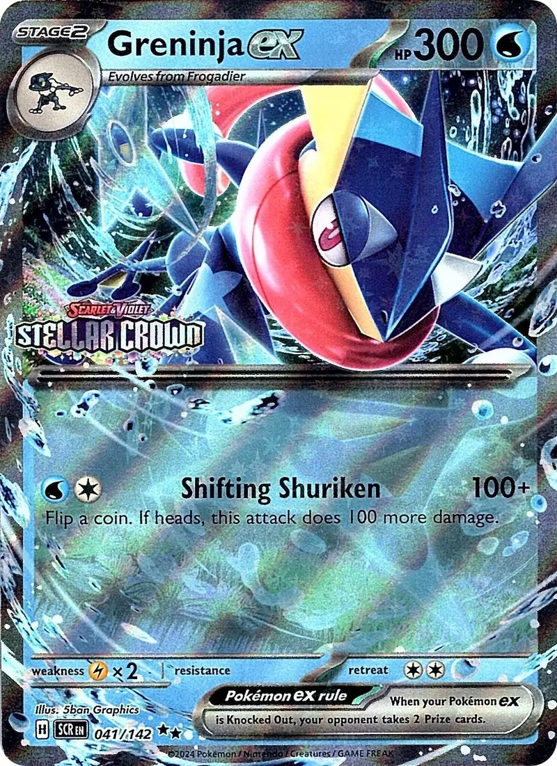 Greninja Ex (041/142) (Stellar Crown Stamped) [Scarlet & Violet: Stellar Crown] 1
