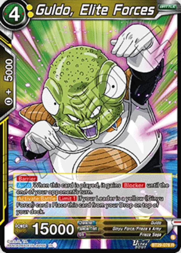 Guldo, Elite Forces (Bt29-076) [Fearsome Rivals] 1