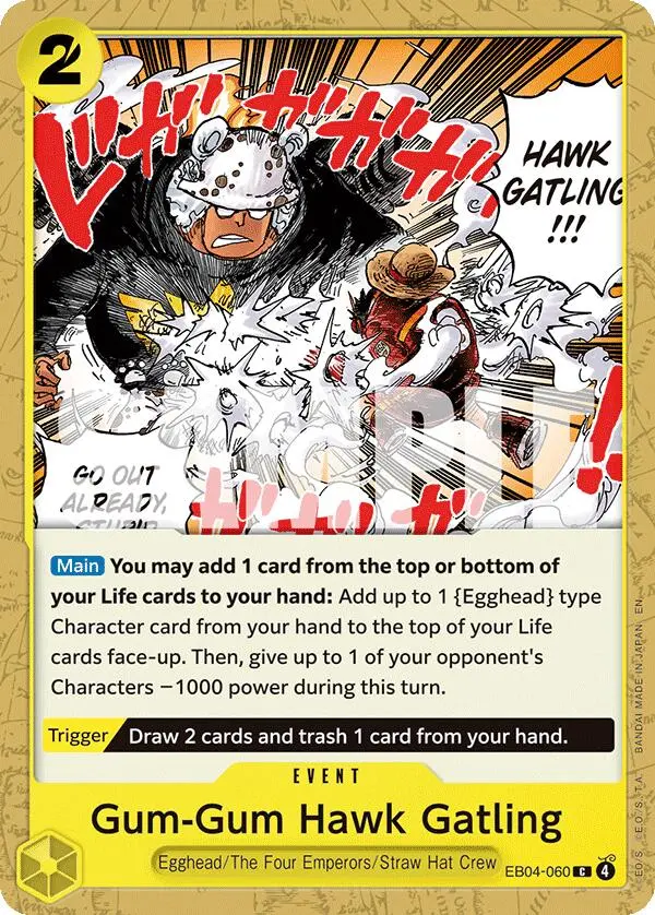 Gum-Gum Hawk Gatling [Adventure On Kami's Island] 1