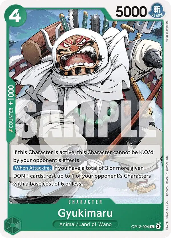 Gyukimaru [Legacy Of The Master] 1