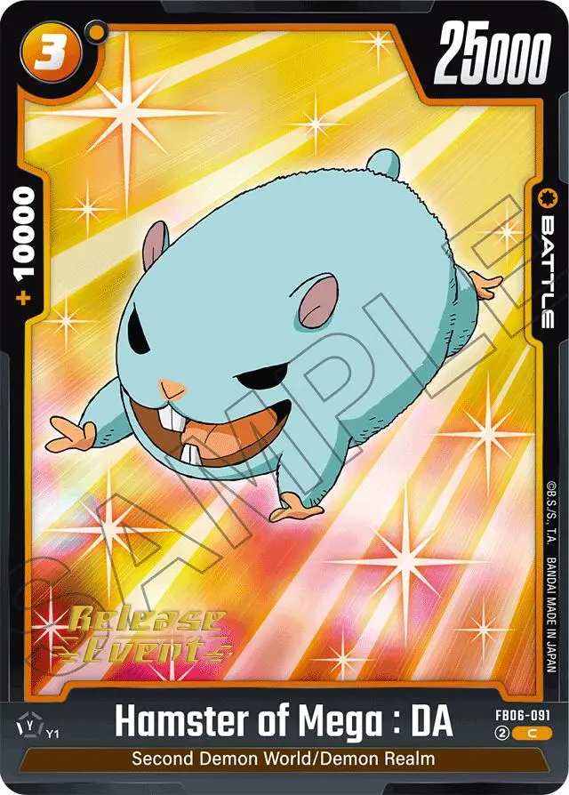 Hamster Of Mega : Da [Rivals Clash Release Event Cards] 1