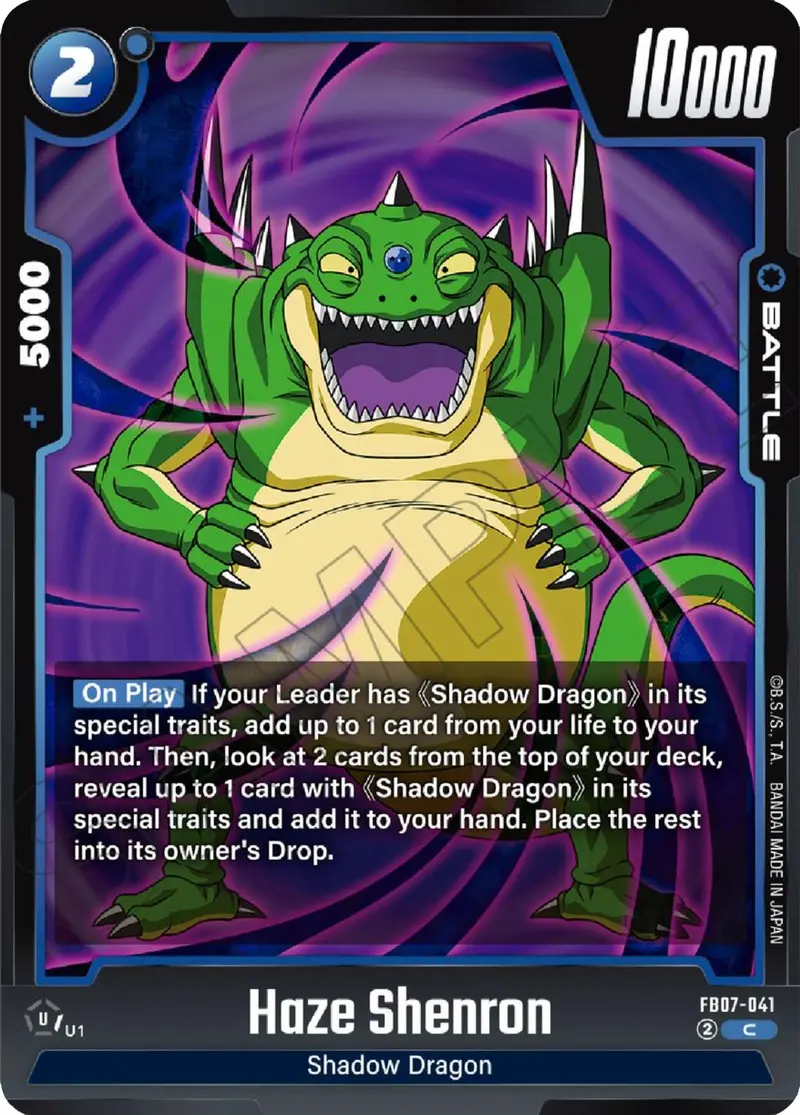 Haze Shenron [Wish For Shenron] 1
