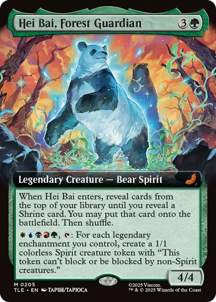 Hei Bai, Forest Guardian (Extended Art) [Avatar: The Last Airbender: Eternal-Legal] 1