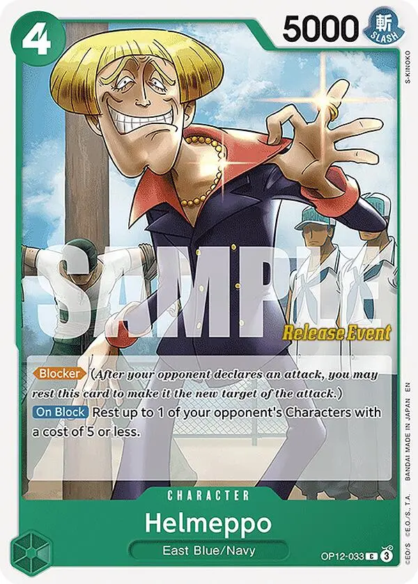 Helmeppo [Legacy Of The Master Release Event Cards] 1