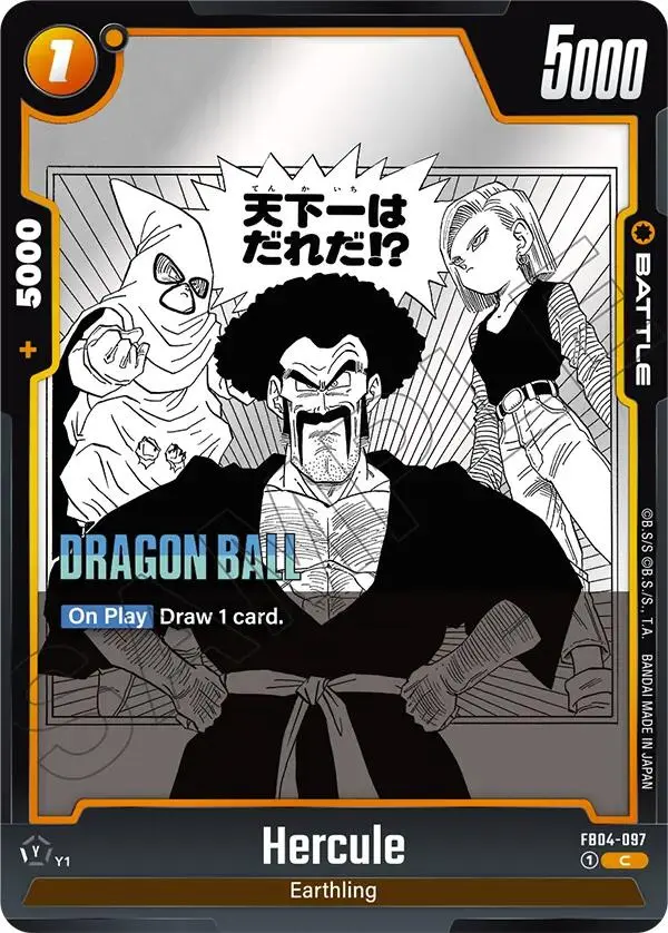 Hercule [Manga Booster 02] 1