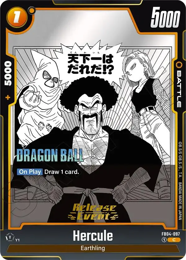 Hercule [Manga Booster 02 Release Event Cards] 1