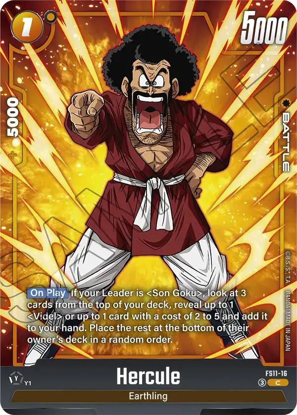Hercule [Starter Deck Ex: The Phase Of Evolution] 1