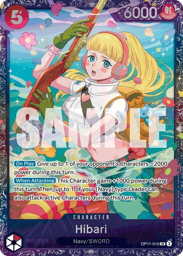 Hibari (Treasure Cup August 2025) [One Piece Promotion Cards] 1