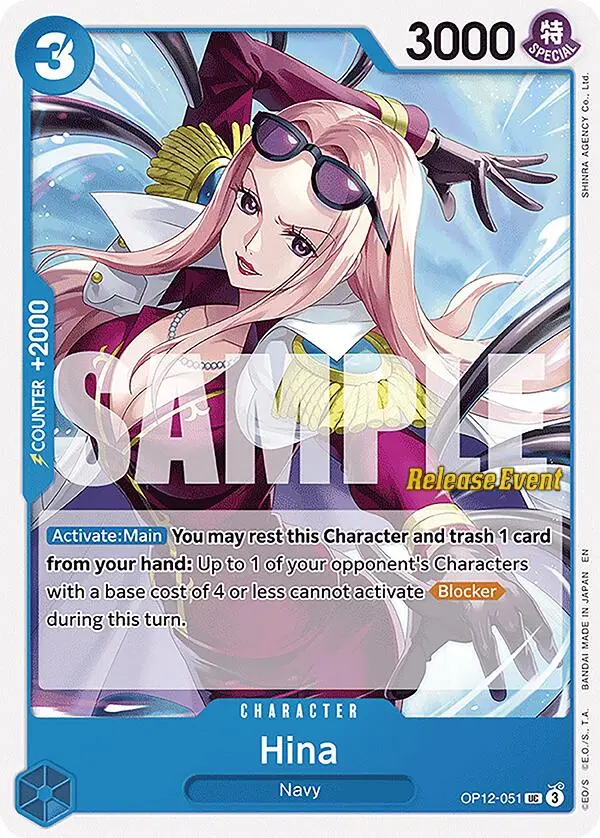 Hina [Legacy Of The Master Release Event Cards] 1