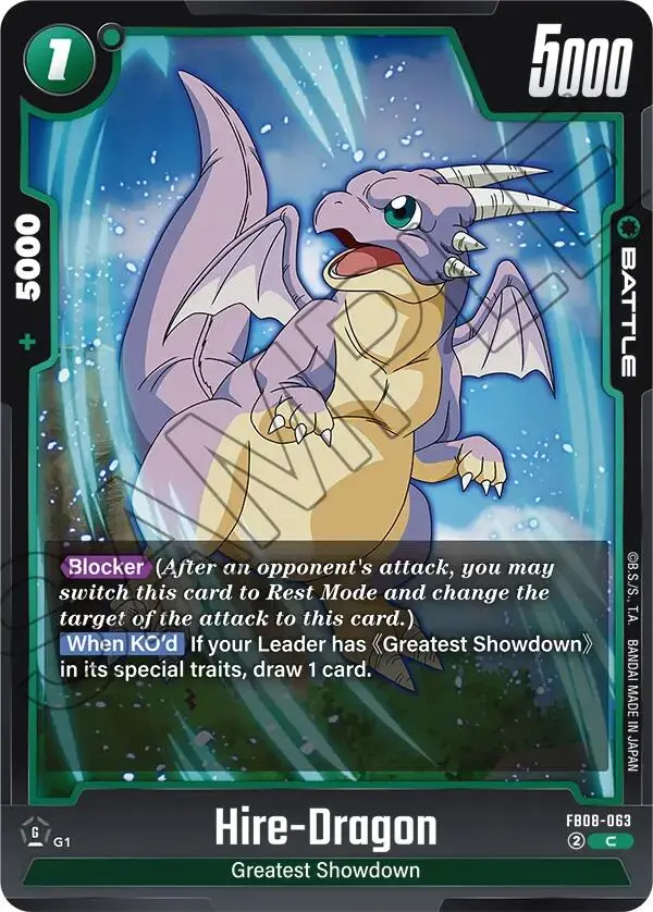 Hire-Dragon [Saiyan's Pride] 1