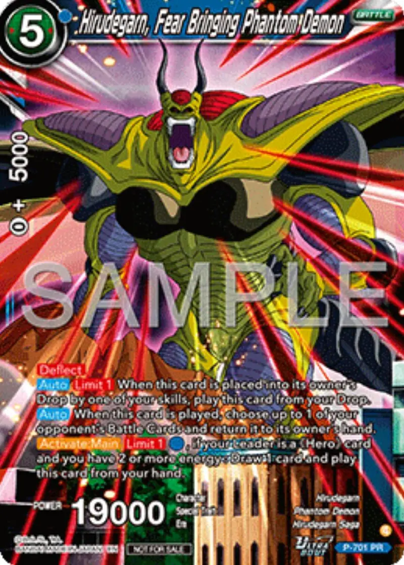 Hirudegarn, Fear Bringing Phantom Demon (Ultra-Bout Series Tournament Pack Vol.13) (P-701) [Tournament Promotion Cards] 1