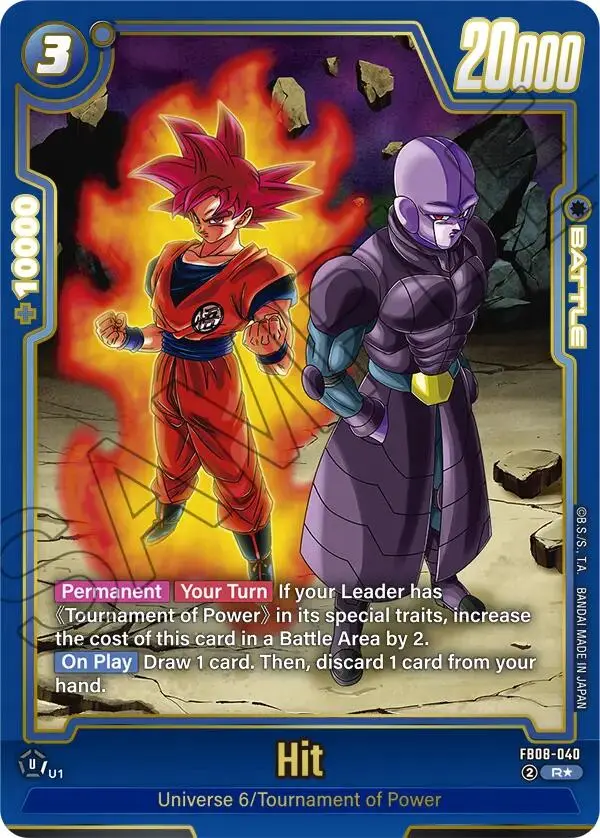 Hit (Alternate Art) [Saiyan's Pride] 1