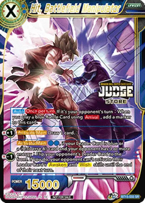 Hit, Battlefield Manipulator (Judge Pack Vol.18) (Store) (Bt15-033) [Judge Promotion Cards] 1