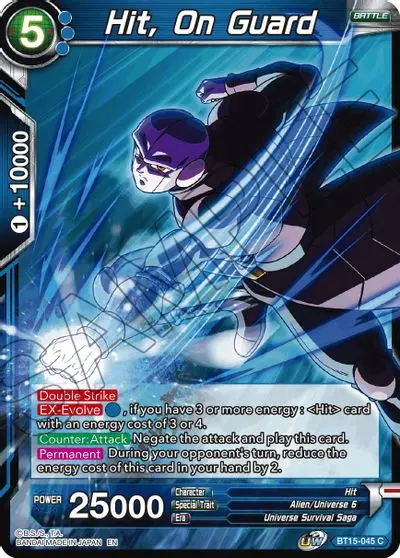 Hit, On Guard [Bt15-045] 1