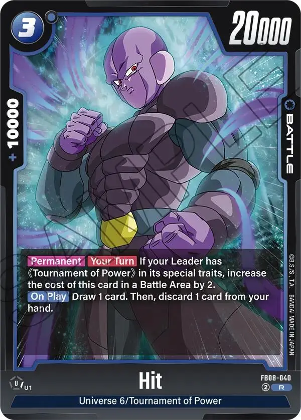 Hit [Saiyan's Pride] 1