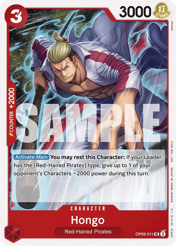 Hongo (Tournament Pack 2025 Vol. 2) [One Piece Promotion Cards] 1