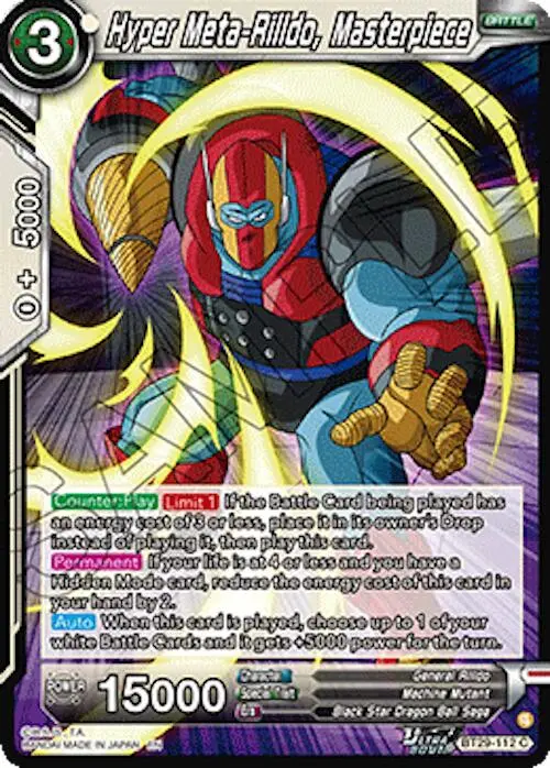 Hyper Meta-Rilldo, Masterpiece (Bt29-112) [Fearsome Rivals] 1