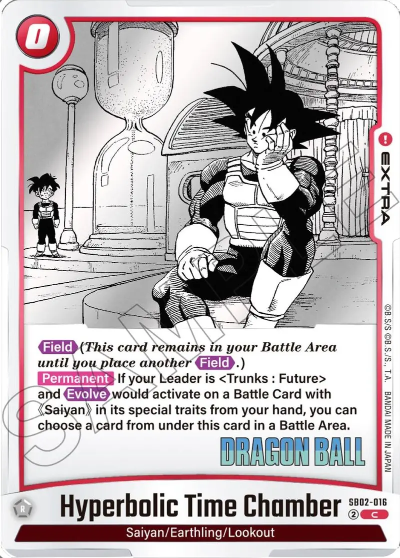 Hyperbolic Time Chamber [Manga Booster 02] 1