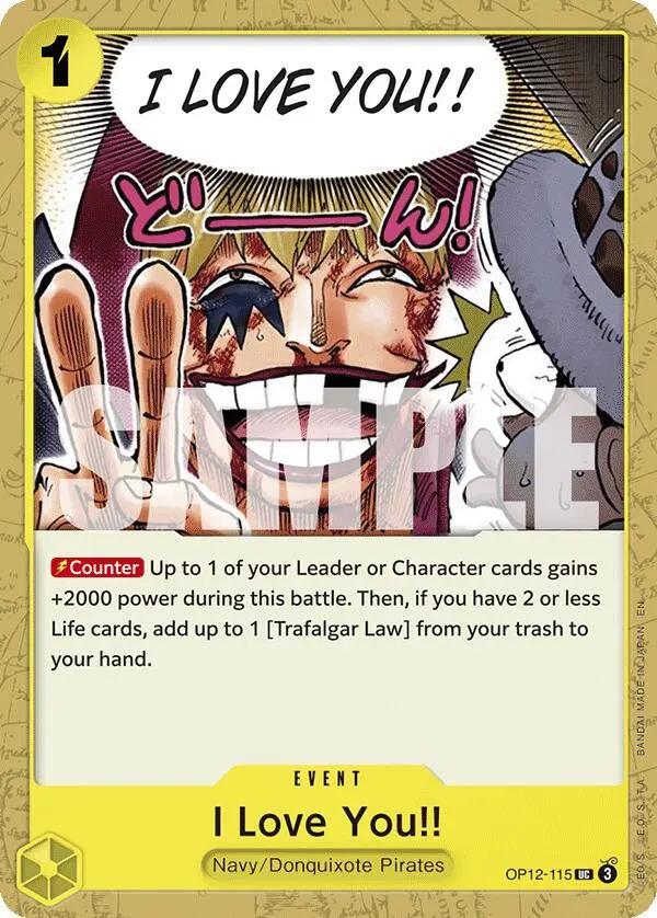 I Love You!! [Legacy Of The Master] 1