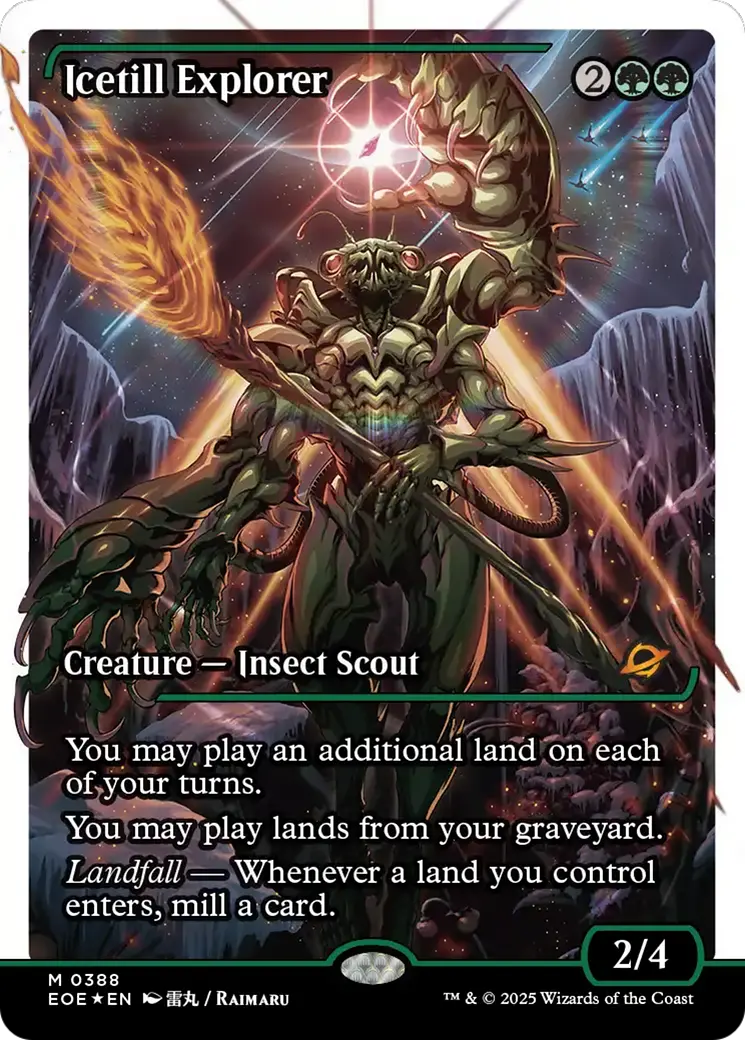 Icetill Explorer (Showcase) (Fracture Foil) [Edge Of Eternities] 1