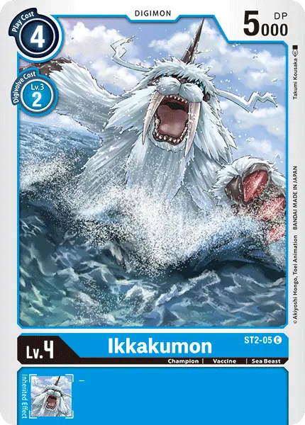 Ikkakumon [St2-05] [Starter Deck: Cocytus Blue] 1