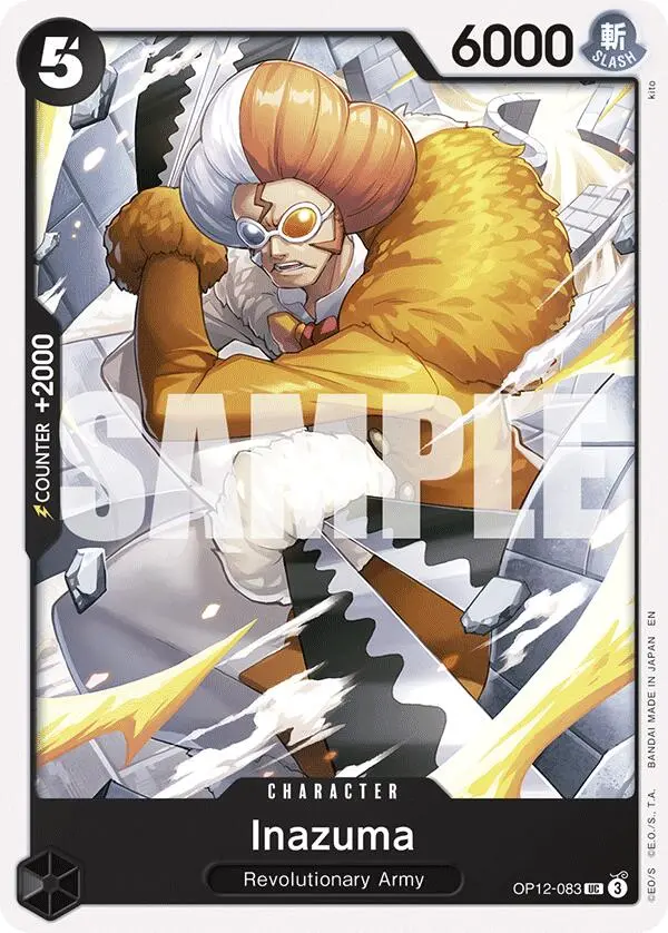 Inazuma [Legacy Of The Master] 1