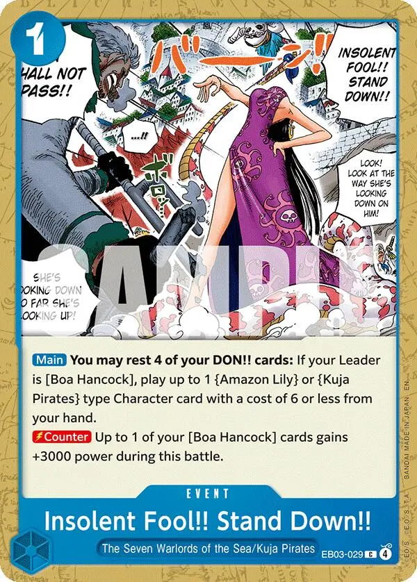 Insolent Fool!! Stand Down!! [Extra Booster: One Piece Heroines Edition] 1