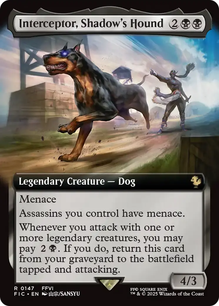 Interceptor, Shadow's Hound (Extended Art) [Final Fantasy Commander] 1