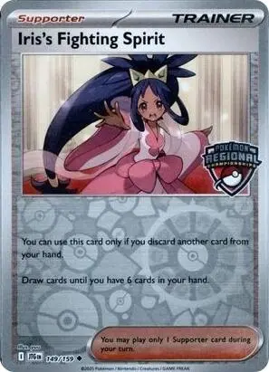 Iris's Fighting Spirit (149/159) (Regional Championships) [League & Championship Cards] 1