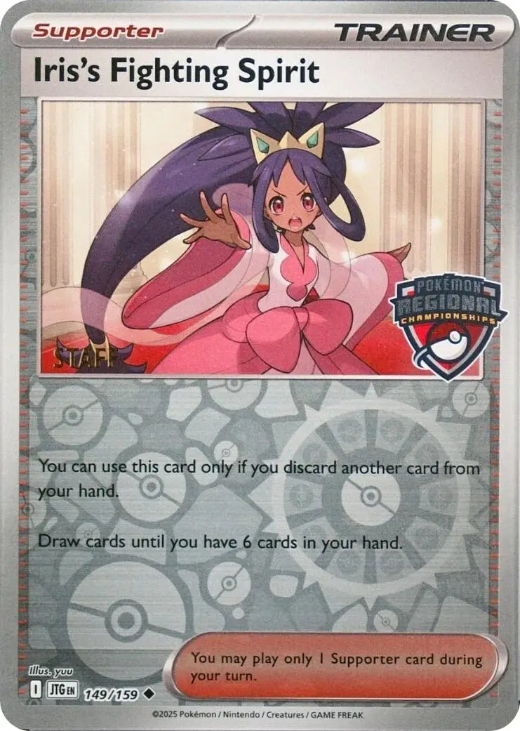 Iris's Fighting Spirit (149/159) (Regional Championships) (Staff) [League & Championship Cards] 1