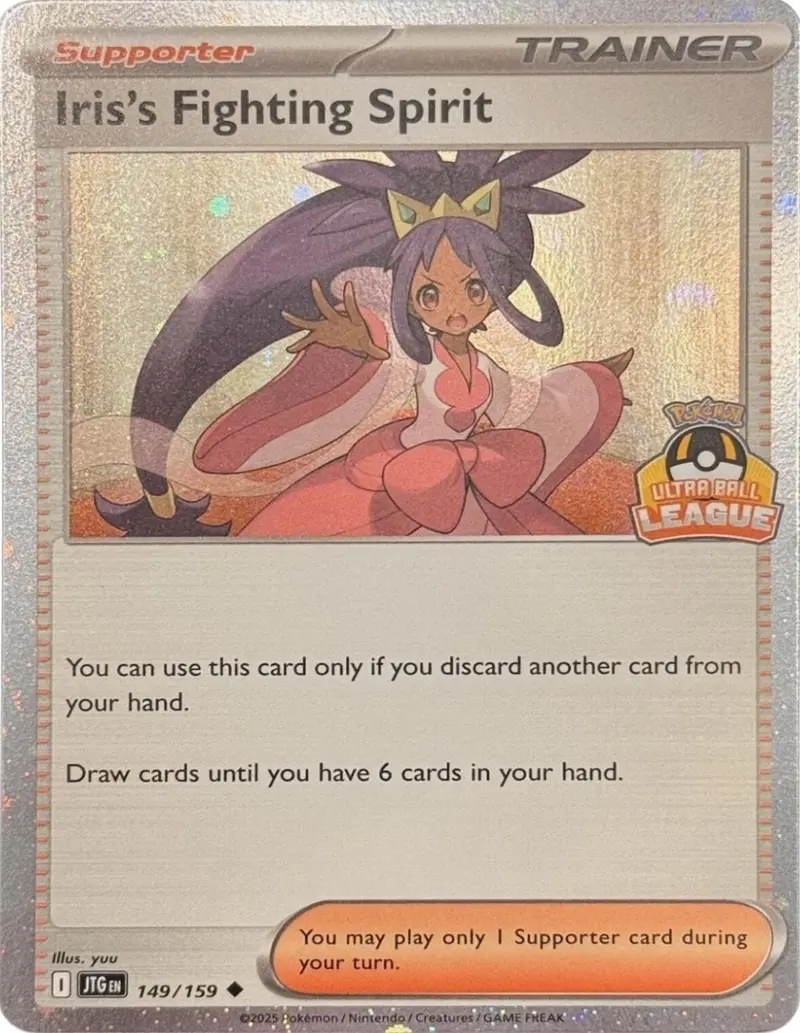 Iris's Fighting Spirit (149/159) (Ultra Ball League) [League & Championship Cards] 1