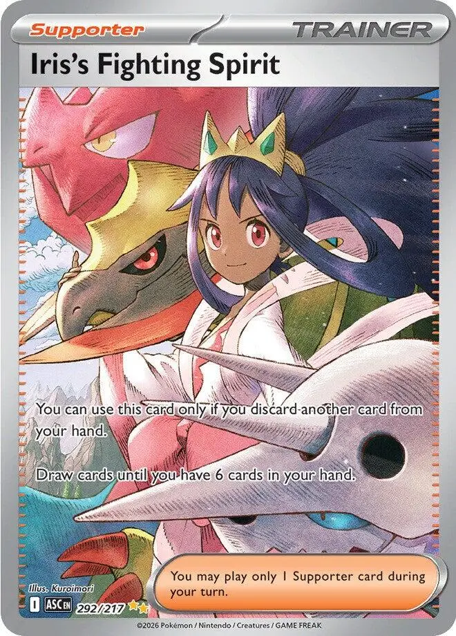 Iris's Fighting Spirit (292/217) [Mega Evolution: Ascended Heroes] 1
