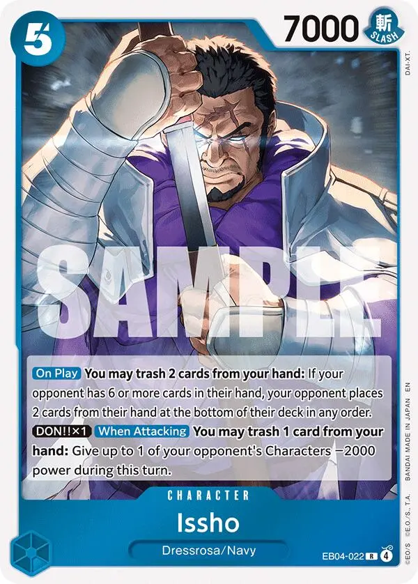 Issho (Eb04-022) [The Azure Sea's Seven] 1