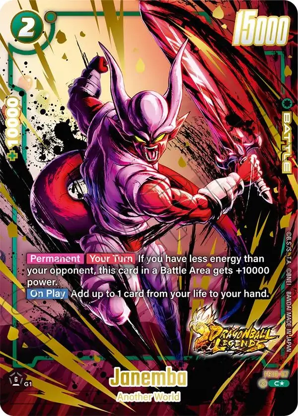 Janemba (Bonus Pack Alternate Art) [Starter Deck: Giblet] 1