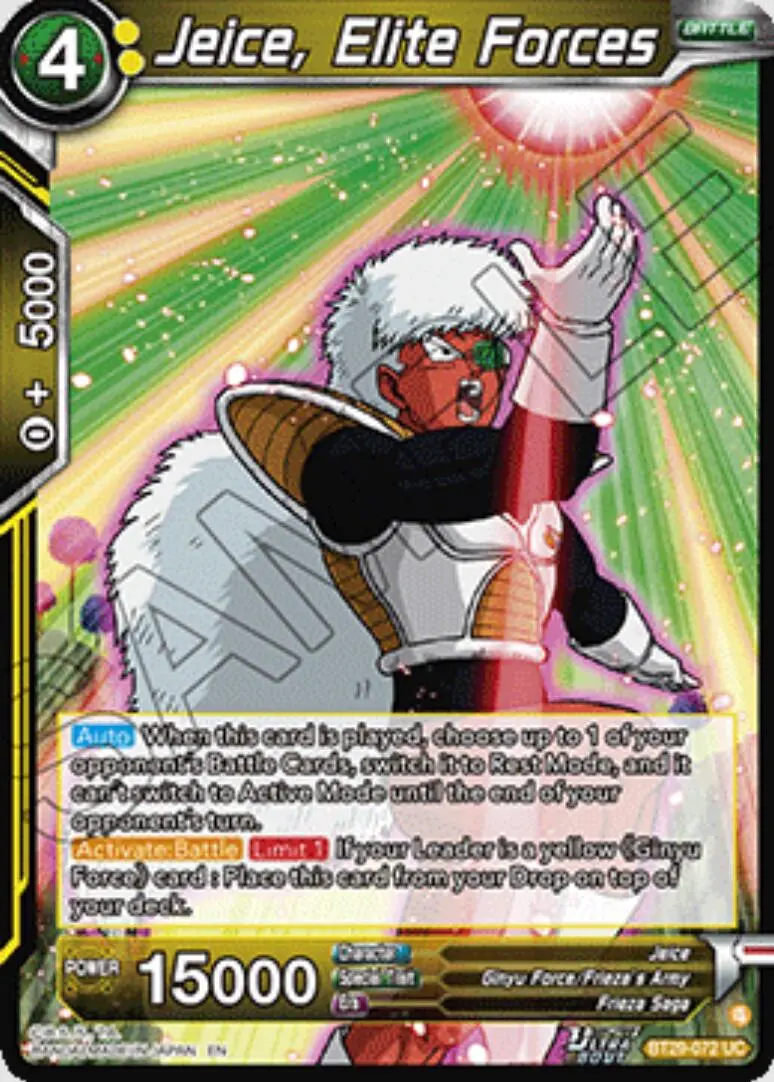 Jeice, Elite Forces (Bt29-072) [Fearsome Rivals] 1