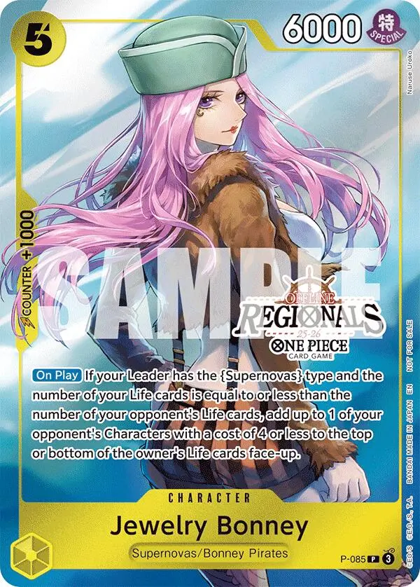 Jewelry Bonney (Offline Regional Participation Pack 2025 Vol.2) [One Piece Promotion Cards] 1