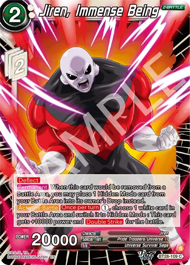 Jiren, Immense Being (Bt28-109) [Prismatic Clash] 1