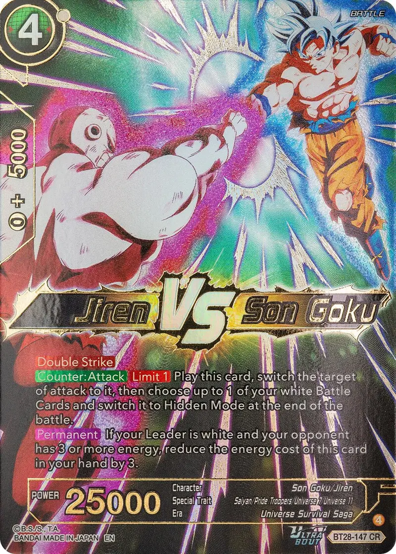 Jiren Vs Son Goku (Bt28-147) [Prismatic Clash] 1