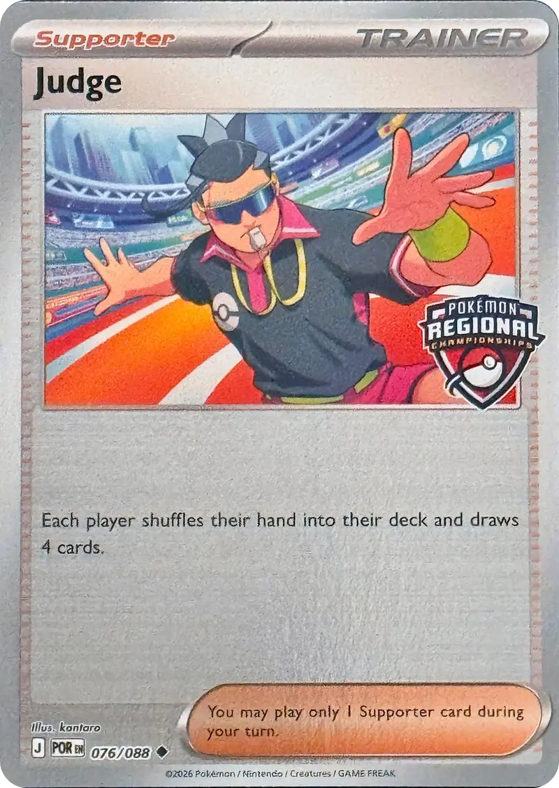 Judge (076/088) (Regional Championships) [League & Championship Cards] 1
