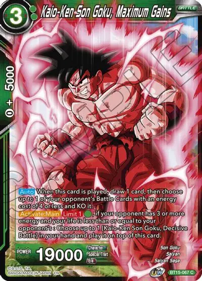 Kaio-Ken Son Goku, Maximum Gains [Bt15-067] 1