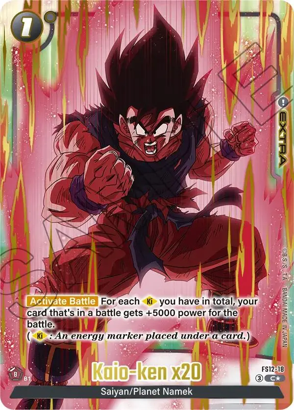 Kaio-Ken X20 (Gold) [Starter Deck Ex: The Beat Of Ki] 1