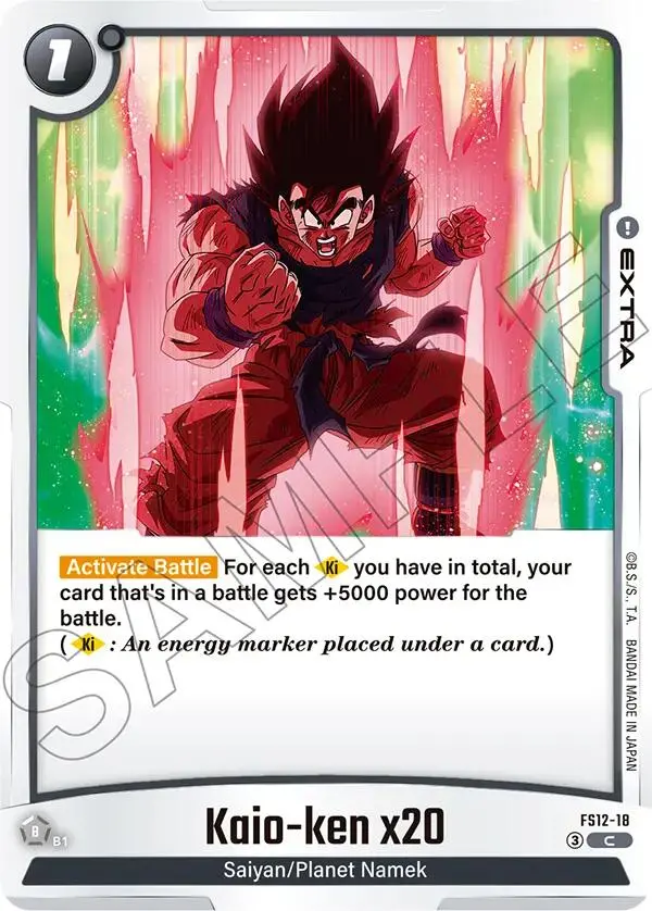 Kaio-Ken X20 [Starter Deck Ex: The Beat Of Ki] 1