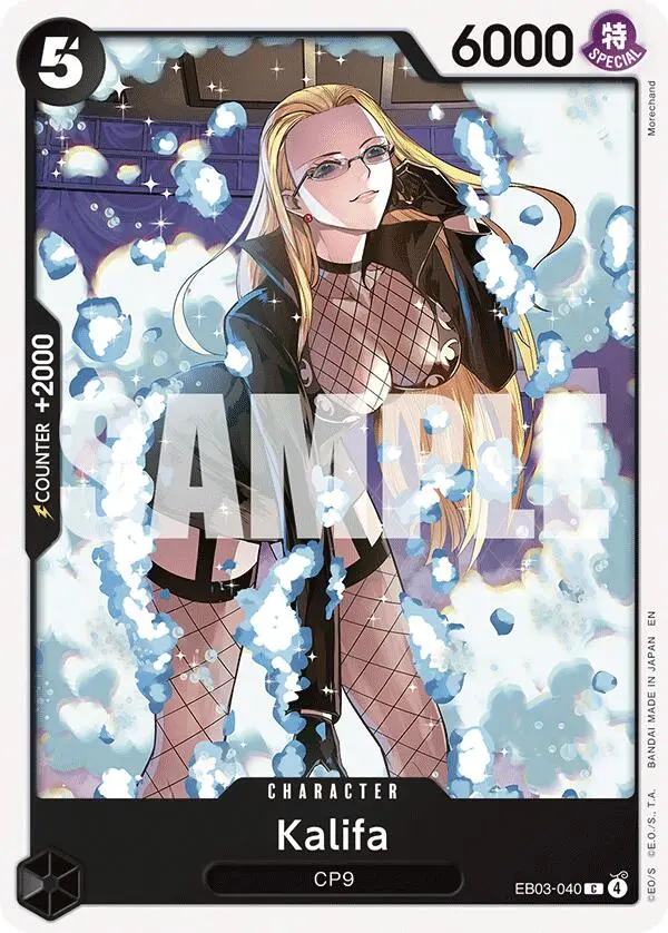 Kalifa [Extra Booster: One Piece Heroines Edition] 1