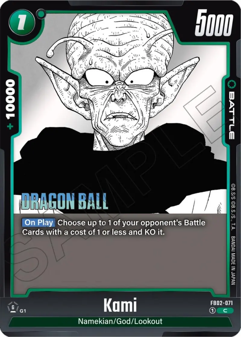 Kami [Manga Booster 01] 1
