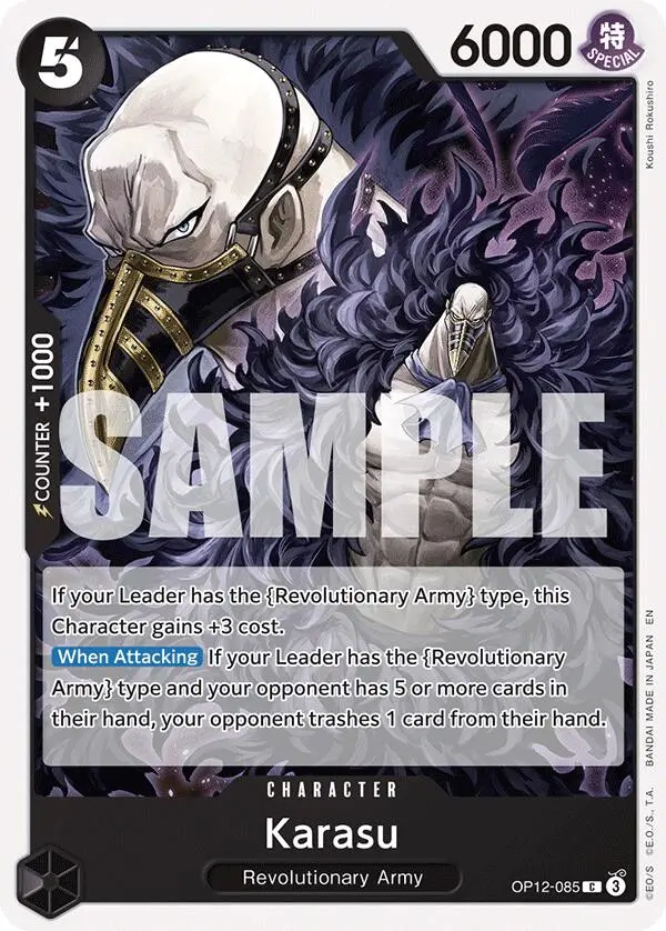 Karasu [Legacy Of The Master] 1