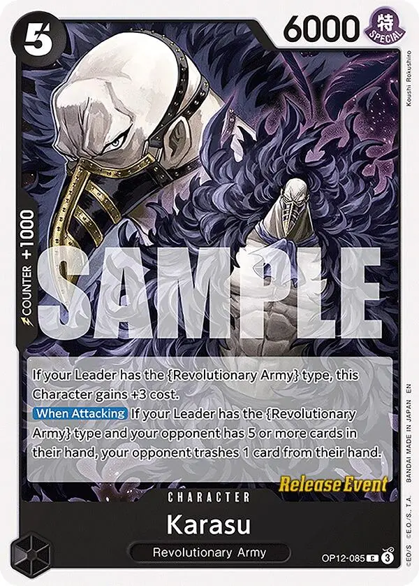 Karasu [Legacy Of The Master Release Event Cards] 1