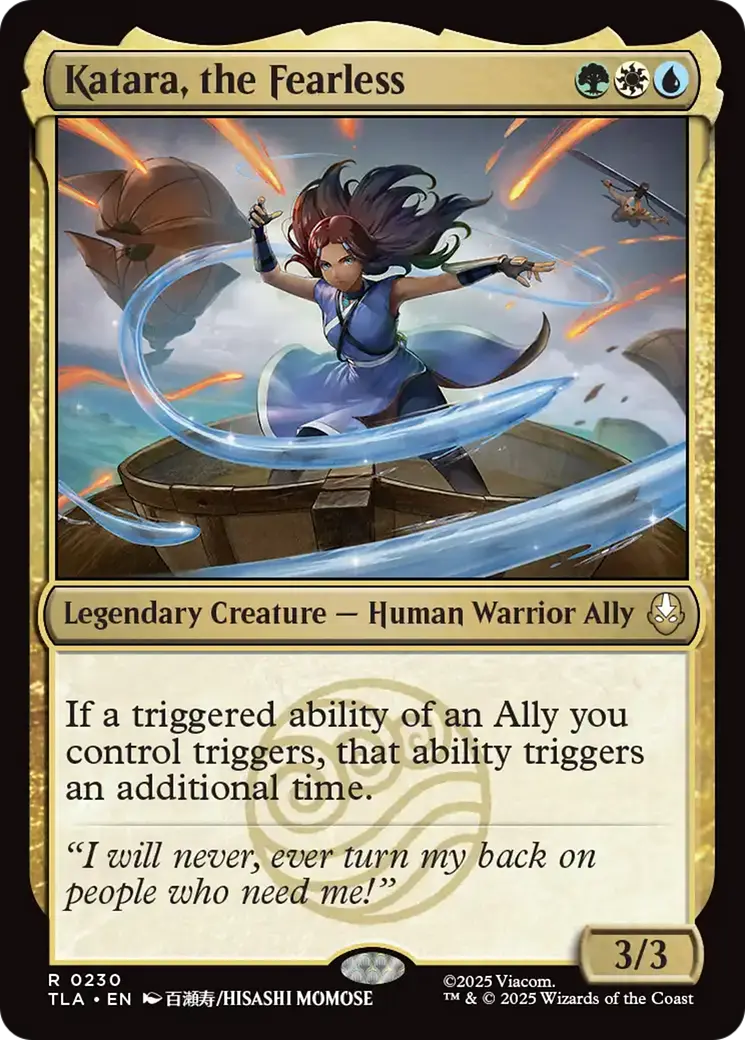 Katara, The Fearless [Avatar: The Last Airbender] 1