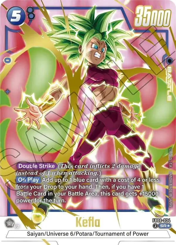 Kefla (Fb08-034) (Alternate Art) [Saiyan's Pride] 1